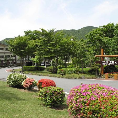 Hakone Kogen Hotel Buitenkant foto